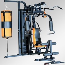 Kanglejia trainer K3005B three-person station multi-functional comprehensive trainer for gym  