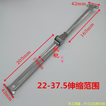 Inner open window lock stopper window window windproof strut fixed stopper push pull translation aluminum alloy window slide brace