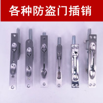 Security Door Heaven And Earth Dark Double Open Doors Invisible Stainless Steel Meatric Walking to Bolt Unit Door Fire Door