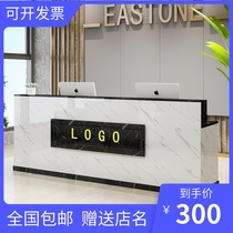 Company paint front desk desk Reception desk simple modern custom clothing store beauty salon Supermarket cashier bar table