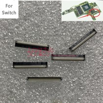 NS Swtich host screen plug-in NS LCD socket switch host LCD screen cable plug