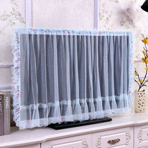 Turn on the TV cover dust cover TV cover TV cover LCD 55 inch TV set TV cover cloth