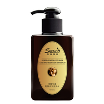 Japan Snaccb Ginger Shampoo anti-dandruff anti-itching oil control anti-hair loss supple improve frizz shampoo