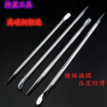 Tire repair crowbar car electric car motorcycle tire removal tool pry bar tilt tire bar tire bar