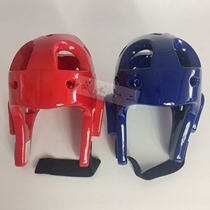 Taekwondo helmet head guard mask face guard with hat karate Protector training blue detachable Sanda fight