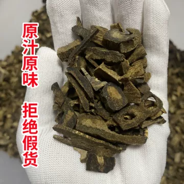 奇楠香粉-奇楠香粉促销价格、奇楠香粉品牌- 淘宝