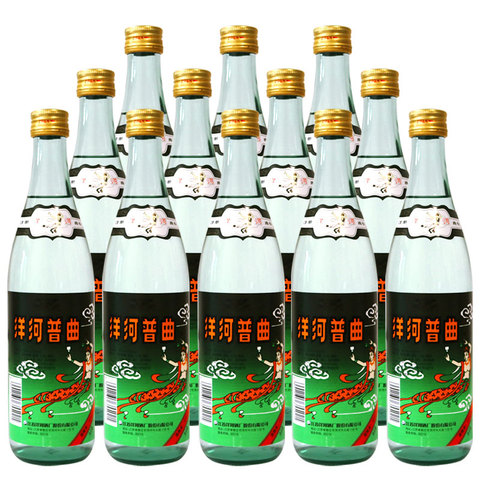 洋河大曲酒55度精选和洋河大曲酒55度品牌价格与图片-淘宝商品网