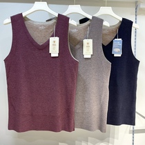 Wool silk Develvet without marks and velvety winter warm vest men thickened self-heating and protective stomach lingerie waistcoat
