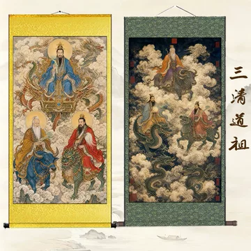 三清祖师水墨挂画-三清祖师水墨挂画促销价格、三清祖师水墨挂画品牌- 淘宝