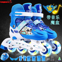 (Size adjustable) 3-5-7-9-12 years old male and female childrens roller skates set Childrens roller skates roller skates