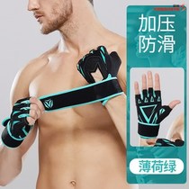 Half-finger gloves sprain training equipment equipment anti-wrist fitness exercise horizontal bar sports for men and women dumbbell gloves