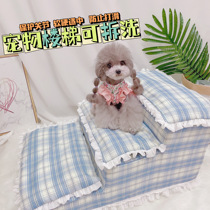Pet Stairs Protection Articular Patella Sidestep Small Anti-Slip Cat Dog Teddy Can Be Torn Down Ladder Bed Climbing Ladder