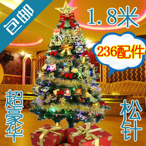Christmas decorations Home decoration 180cm set gift with LED lantern pendant 1 8m Christmas Tree set