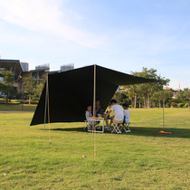 Thickened vinyl rainproof sunscreen outdoor large canopy tent outdoor activities camping rainproof awning customization
