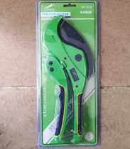 PVC pipe cutter PPR scissors large pipe cutter pipe cutter pipe cutter pipe cutter pipe cutter pipe cutter industrial shear 64