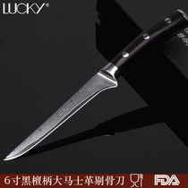 Ebony handle Damascus steel boning knife meat cutter