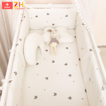 baby crib bed enclosure full cotton splicing bed circumference soft bag pure cotton anti-bumper cloth child washable bed product