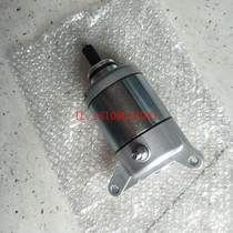 Suitable for Wuyang Honda motorcycle WH150-2 Sundiro Honda 150-15 19 21 Starter motor Motor