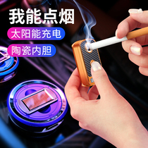 Car ashtray hanging creative Tide brand cigarette lighter covered multifunctional car car supplies men and women