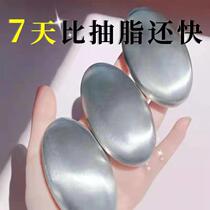 (Beautiful shoulder artifact) dont slip shoulders buy 5 get 5