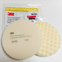3M5723 White 5725 black wavy sponge wheel coarse medium wax polishing self-adhesive 8 inch sponge polishing disc