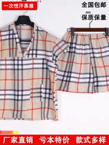 Disposable pajamas bathroom sweating men and women general massage clothesbeauty salon suit bathroom sauna