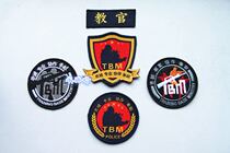 Day Long TBM Instructor Magic Stick Embroidery Zhang instructors Chest Badge arms Chapter woven label Chapter