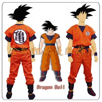 Dragon Ball Super Black Goku Zamasu Kai Cosplay Costume - CosplayFTW