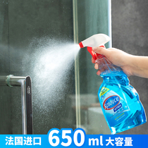  French imported shower room glass cleaner in addition to scale cleaning agent bathroom glass water household window cleaning strong go