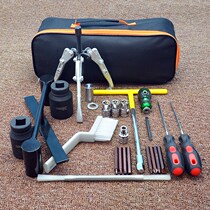 Washing machine disassembly special tool disassembly pulsator cleaning inner cylinder repair clutch beating wrench pull horse full set