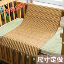 Childrens Mat kindergarten special bamboo mat custom summer double-sided dormitory bed double-use nap grass mat custom