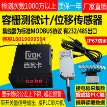 Linear micrometer Capacitive grid displacement sensor Digital display percentile micrometer 0-12 7-25 Connect PLC microcontroller