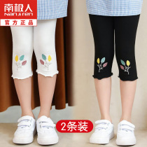 Girl Beats Bottom Pants Summer Slim Fit New Outwear Pants Girl Ultra Slim Shorts Summer Fit Children Seven-Minute Pants