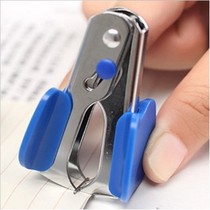  DELI 0231 Mini stapler Stapler Stapler 12#Standard stapler Office stationery