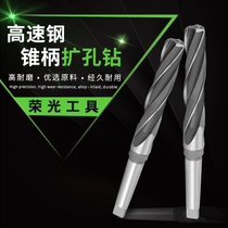 The HSS high speed steel cutters with taper shank reaming bit 3 san blade twist drill bit 10 16 18 20-24 25 28 30 32