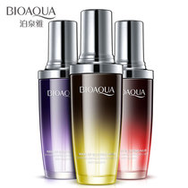  Boquanya perfume Hair care Essential oil improves frizz nourishes hair supples hair brightens hair tail oil