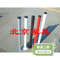 Computer tableleg simple frame tableleg bracket table leg frame leg frame leg frame leg bracket round leg