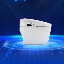 Wing whale bathroom first class series with water tank with hand-assisted smart toilet