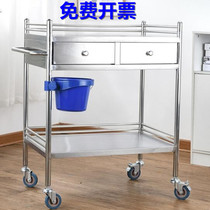 Medical trolley stainless steel medical trolley beauty car surgery instrument car care dressing car treatment car