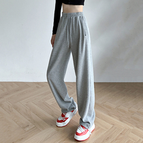 Light gray trousers womens spring and autumn straight loose casual pants cotton toe wide leg pants high waist slim drawstring sports pants