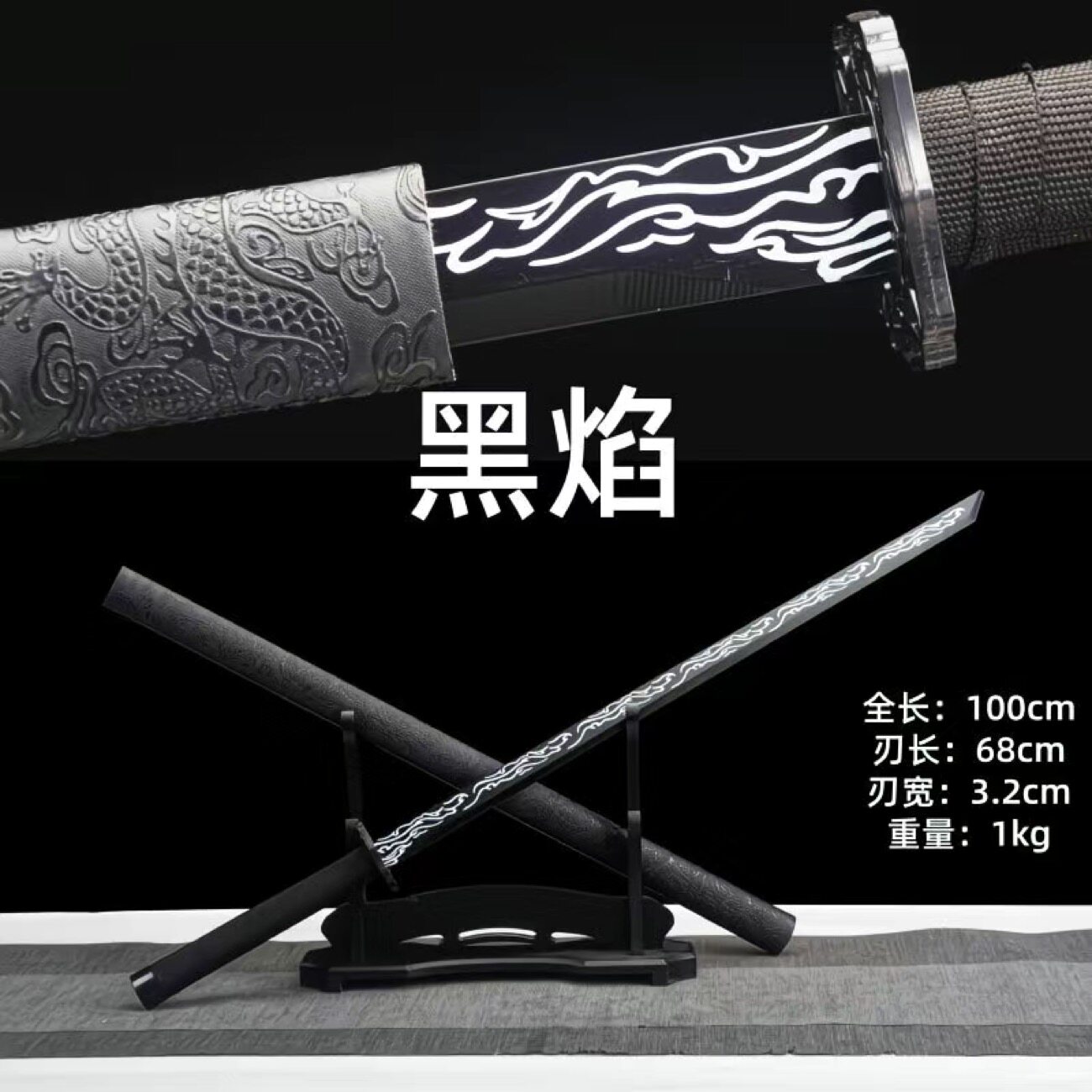 高档刀剑唐横刀花纹钢-高档刀剑唐横刀花纹钢促销价格、高档刀剑唐横刀