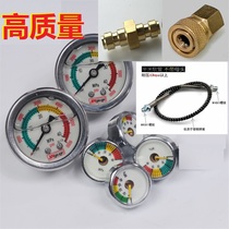 Large to small high pressure pressure constant pressure luminous meter 30 40mpa inflatable tube 8mm male and female quick connector accessories