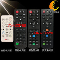 Original new Optoma OPTOMA projector remote control BNX7307 BNX7400 BWX6409 remote control