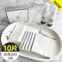 10 glasses cloth high-grade cotton eye cloth cleaning cloth wiping mobile phone screen lens suede glasses cloth