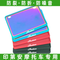 Suitable for motorcycle license plate frame: FTR1200FTRRALLYDAKOTA40 Classic license plate holder