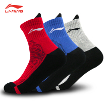 Li Ning basketball socks thick towel bottom socks Sports Socks Socks men shock absorption skid badminton running fitness elite