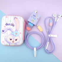 Applicable Honor 60 60pro Huawei nova9 data line protective sleeve 66w charger sticker headphones winding