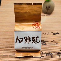 Wuyi famous fir rock tea Wuyi rock tea white chicken crown Four famous fir handmade private tea Dahongpao rock tea 250 grams