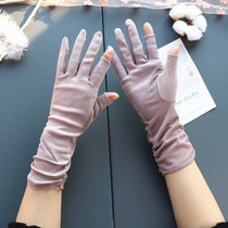 Sunscreen gloves female summer touch screen thin driving sun-proof non-slip cotton breathable Dew two fingers spring and autumn half-finger couple