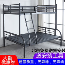Wrought iron bunk bed double iron bed a bunk bed as well as pillow bunk bed two small bunk bed iron canopy bed